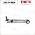 DP74155R Control Arm — DAPU AUTO PARTS