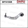 DP74156R Control Arm — DAPU AUTO PARTS