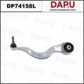 DP74158L Control Arm — DAPU AUTO PARTS