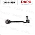 DP74159R Control Arm — DAPU AUTO PARTS