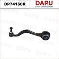 DP74160R Control Arm — DAPU AUTO PARTS