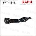 DP74161L Control Arm — DAPU AUTO PARTS
