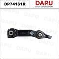 DP74161R Control Arm — DAPU AUTO PARTS