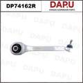 DP74162R Control Arm — DAPU AUTO PARTS