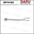 DP74165 Control Arm — DAPU AUTO PARTS