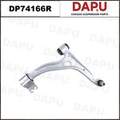 DP74166R Control Arm — DAPU AUTO PARTS