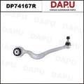 DP74167R Control Arm — DAPU AUTO PARTS