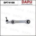 DP74168 Control Arm — DAPU AUTO PARTS