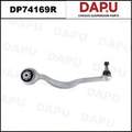 DP74169R Control Arm — DAPU AUTO PARTS