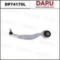 DP74170L Control Arm — DAPU AUTO PARTS