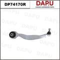 DP74170R Control Arm — DAPU AUTO PARTS