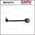 DP74171 Control Arm — DAPU AUTO PARTS