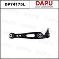 DP74175L Control Arm — DAPU AUTO PARTS