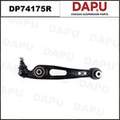 DP74175R Control Arm — DAPU AUTO PARTS
