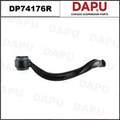 DP74176R Control Arm — DAPU AUTO PARTS