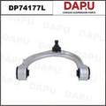 DP74177L Control Arm — DAPU AUTO PARTS
