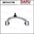 DP74177R Control Arm — DAPU AUTO PARTS