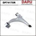 DP74178R Control Arm — DAPU AUTO PARTS