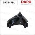 DP74179L Control Arm — DAPU AUTO PARTS