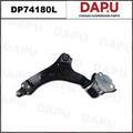 DP74180L Control Arm — DAPU AUTO PARTS