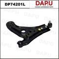 DP74201L Control Arm — DAPU AUTO PARTS