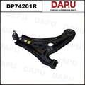DP74201R Control Arm — DAPU AUTO PARTS