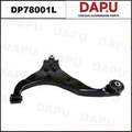 DP78001L Control Arm — DAPU AUTO PARTS