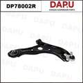 DP78002R Control Arm — DAPU AUTO PARTS