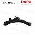 DP78003L Control Arm — DAPU AUTO PARTS