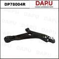 DP78004R Control Arm — DAPU AUTO PARTS