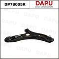 DP78005R Control Arm — DAPU AUTO PARTS