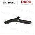 DP78006L Control Arm — DAPU AUTO PARTS