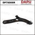 DP78006R Control Arm — DAPU AUTO PARTS