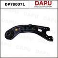 DP78007L Control Arm — DAPU AUTO PARTS
