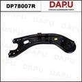 DP78007R Control Arm — DAPU AUTO PARTS