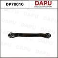 DP78010 Control Arm — DAPU AUTO PARTS