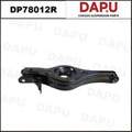 DP78012R Control Arm — DAPU AUTO PARTS