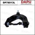 DP78013L Control Arm — DAPU AUTO PARTS