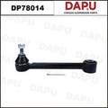 DP78014 Control Arm — DAPU AUTO PARTS