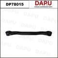 DP78015 Control Arm — DAPU AUTO PARTS