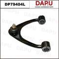 DP79404L Control Arm — DAPU AUTO PARTS