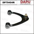 DP79404R Control Arm — DAPU AUTO PARTS