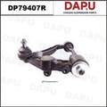 DP79407R Control Arm — DAPU AUTO PARTS