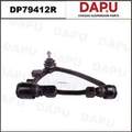 DP79412R Control Arm — DAPU AUTO PARTS