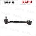 DP79416 Control Arm — DAPU AUTO PARTS
