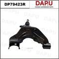 DP79423R Control Arm — DAPU AUTO PARTS