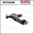 DP79425R Control Arm — DAPU AUTO PARTS