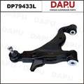 DP79433L Control Arm — DAPU AUTO PARTS