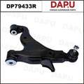 DP79433R Control Arm — DAPU AUTO PARTS