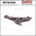DP79442R Control Arm — DAPU AUTO PARTS